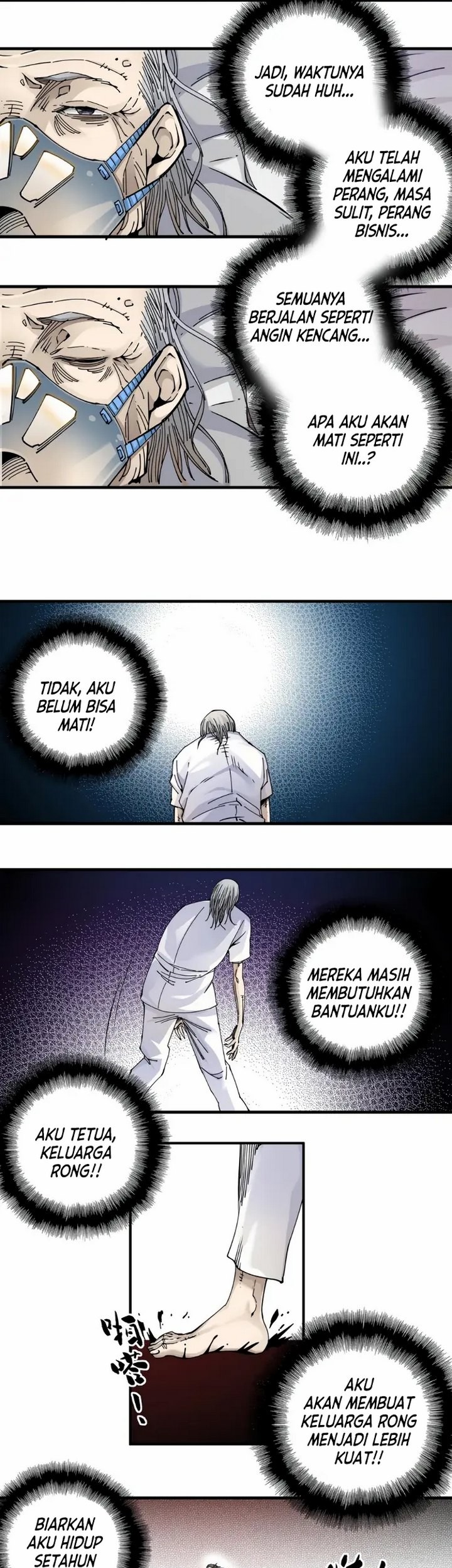 Eternal Club Chapter 3.1 - halaman 36