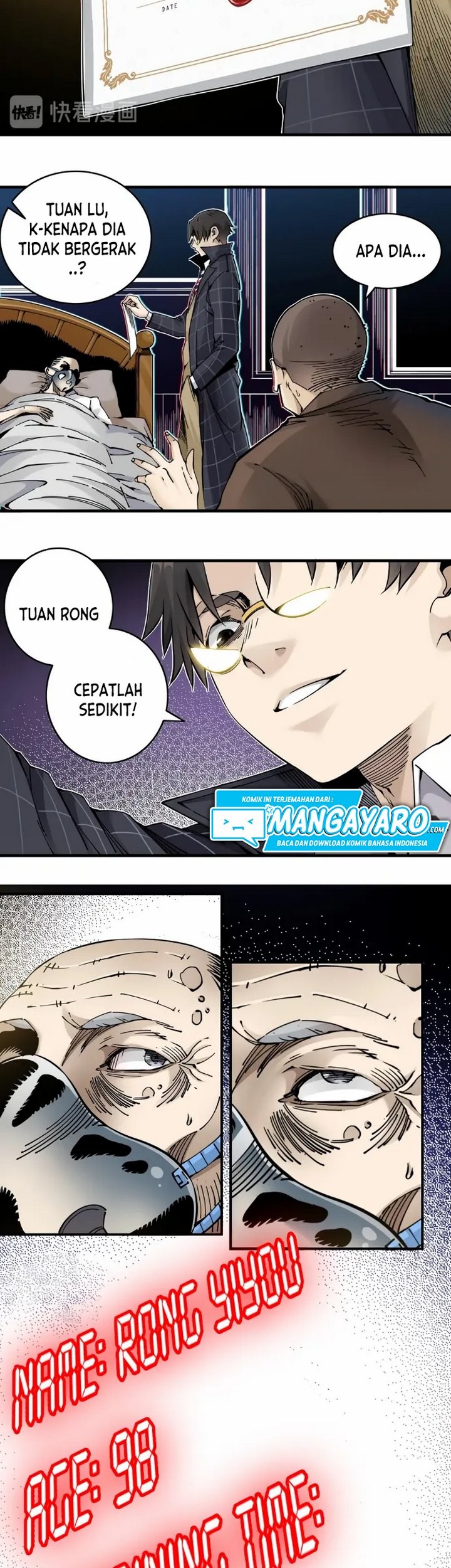Eternal Club Chapter 3.2 - halaman 24