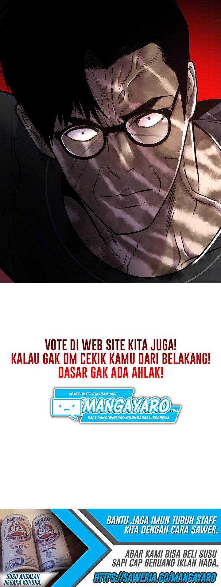 Eternal Club Chapter 3.2 - halaman 46