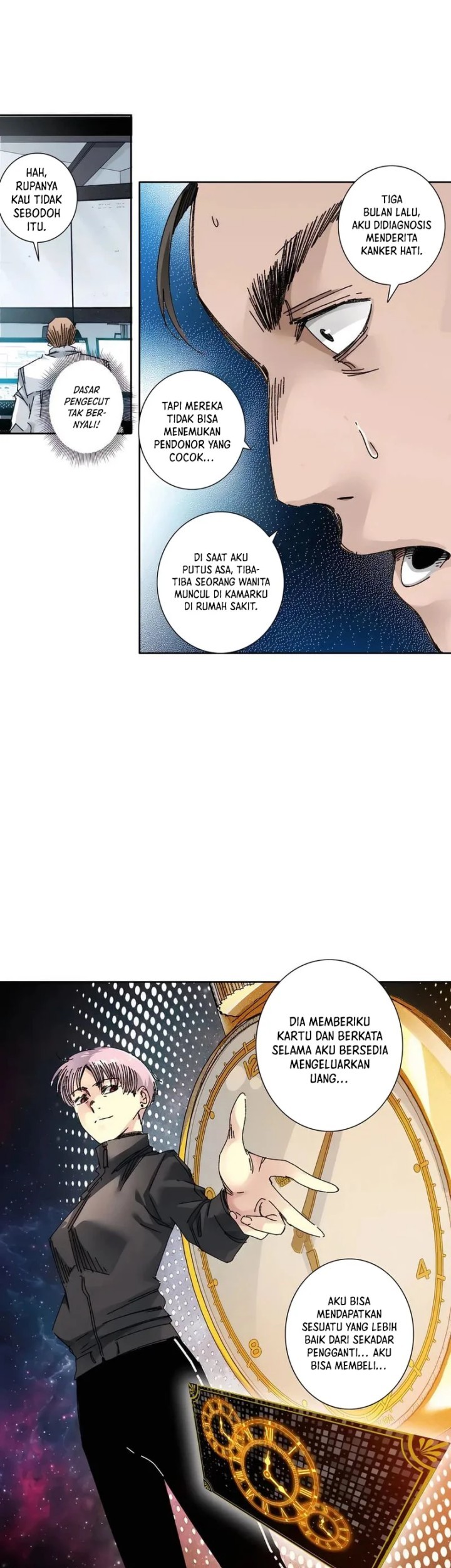 Eternal Club Chapter 301 - halaman 17