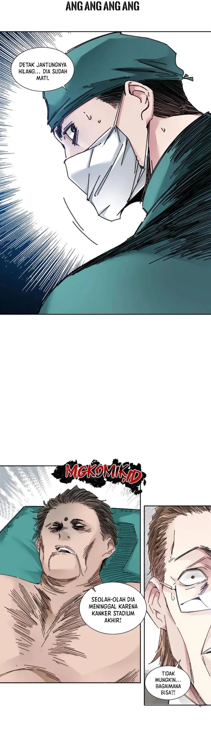 Eternal Club Chapter 301 - halaman 23
