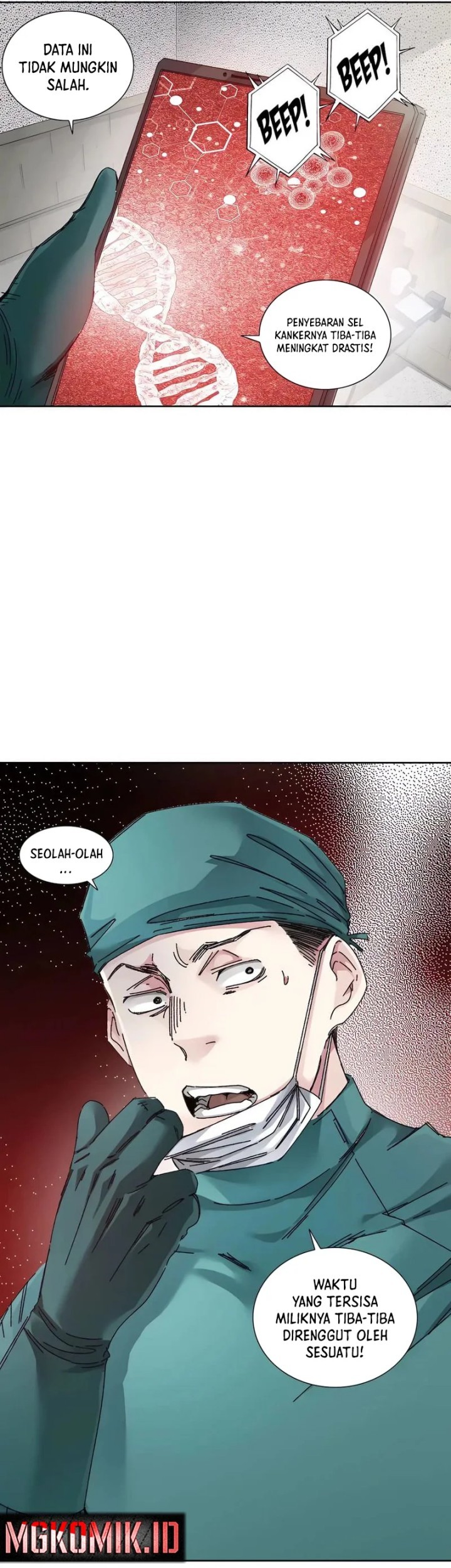 Eternal Club Chapter 301 - halaman 25
