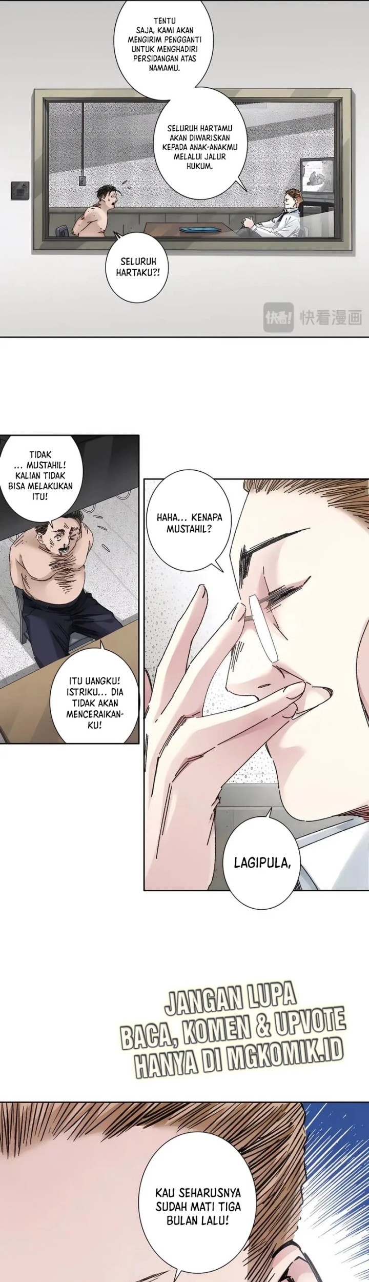 Eternal Club Chapter 301 - halaman 5