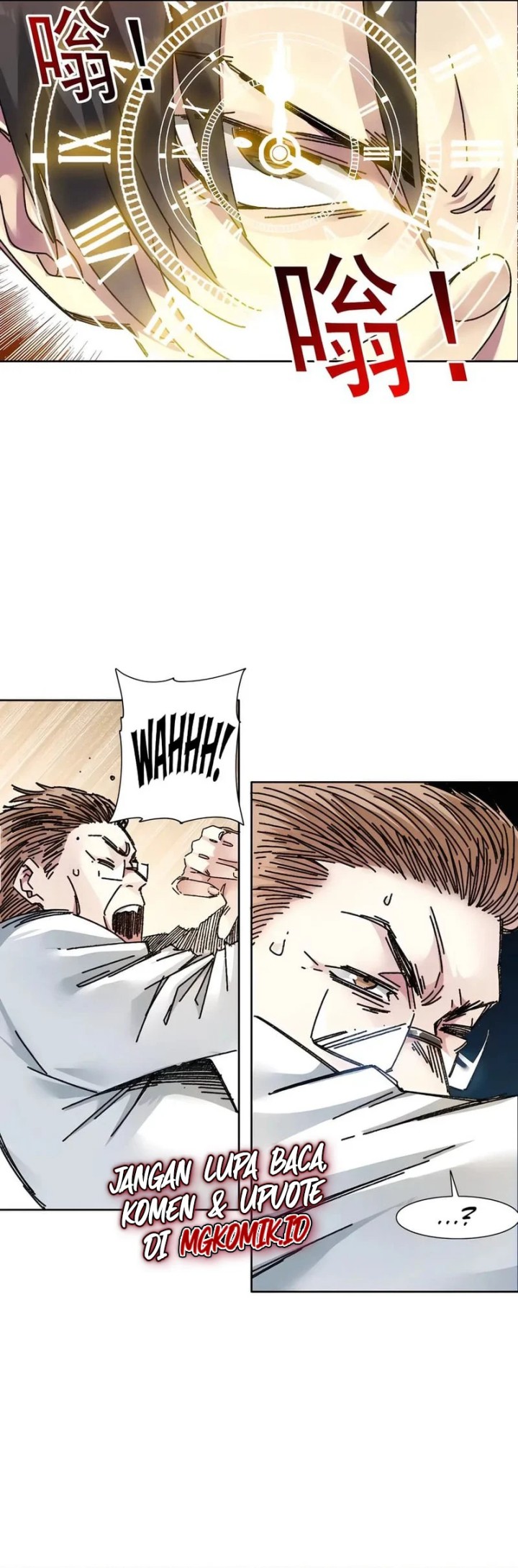 Eternal Club Chapter 302 - halaman 11