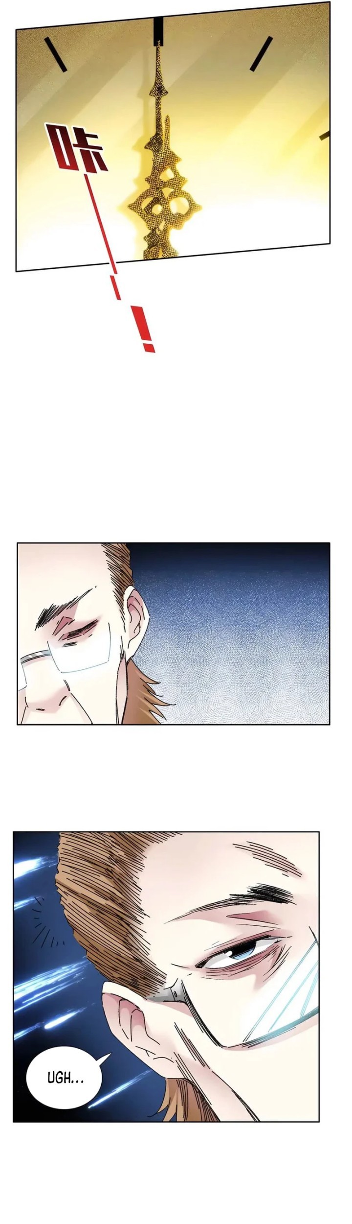 Eternal Club Chapter 302 - halaman 16