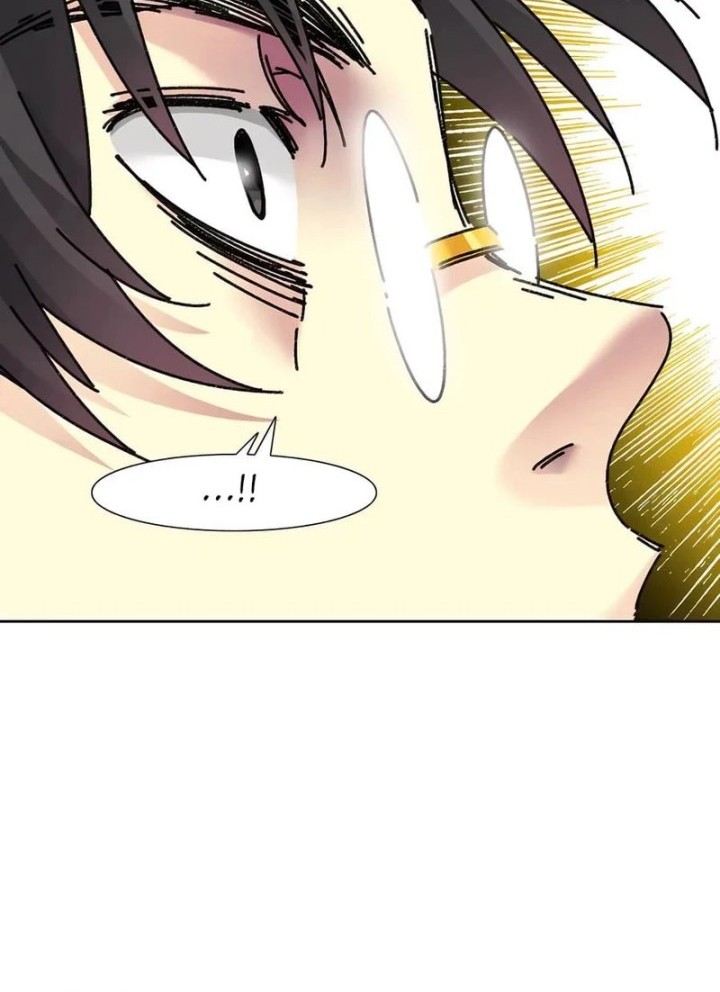Eternal Club Chapter 302 - halaman 23
