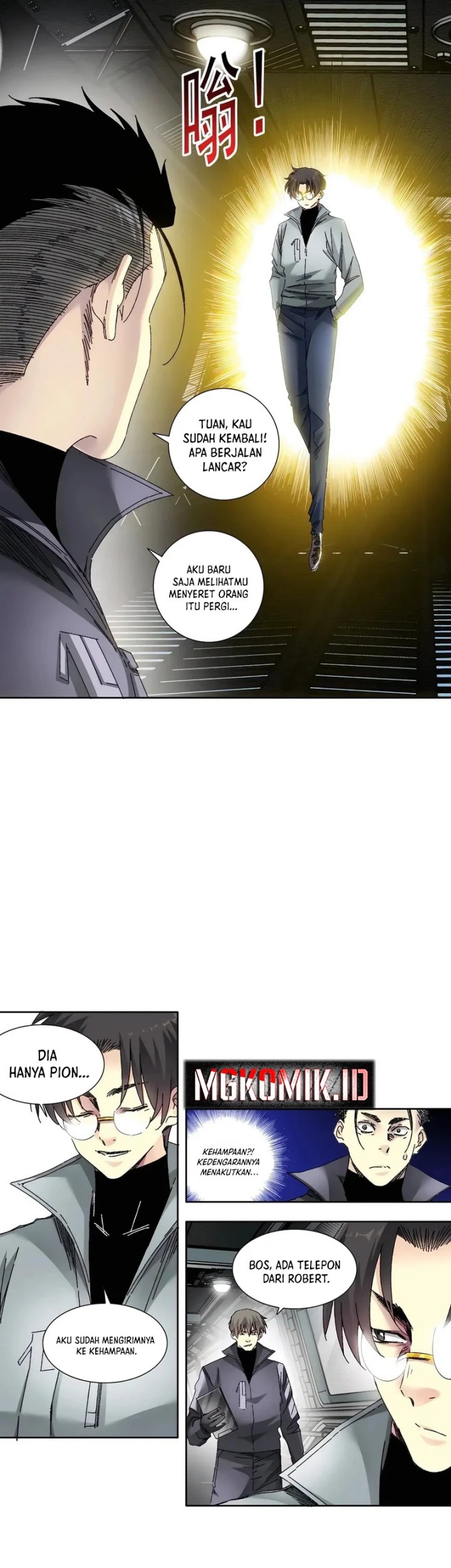 Eternal Club Chapter 303 - halaman 21