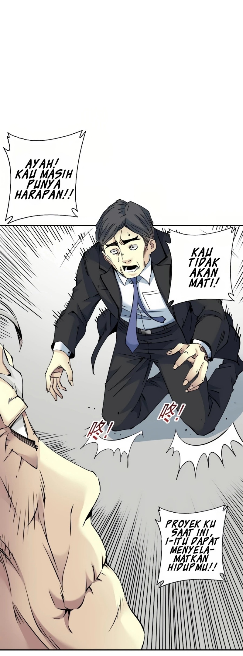 Eternal Club Chapter 31 - halaman 32