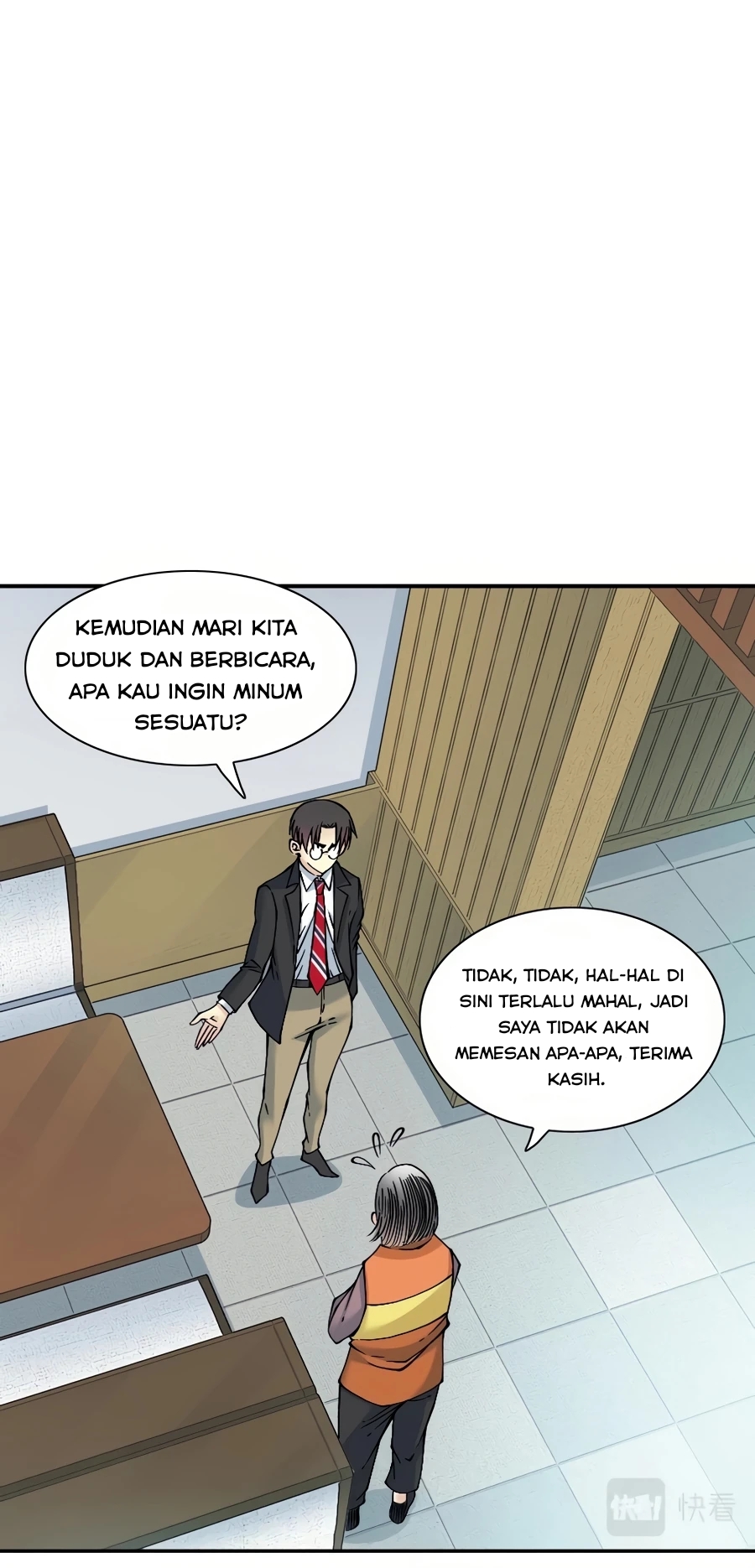 Eternal Club Chapter 32 - halaman 12