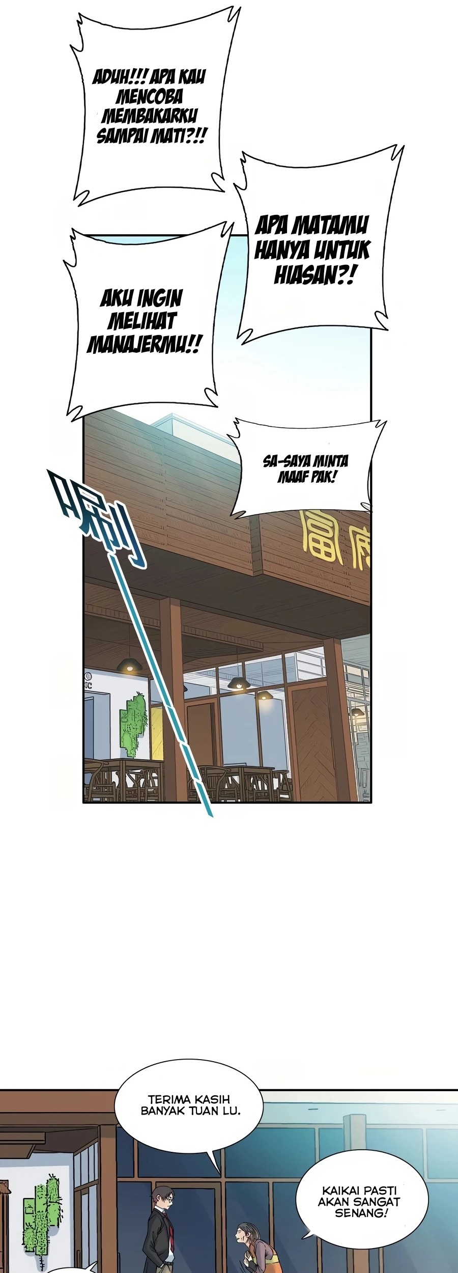 Eternal Club Chapter 32 - halaman 35