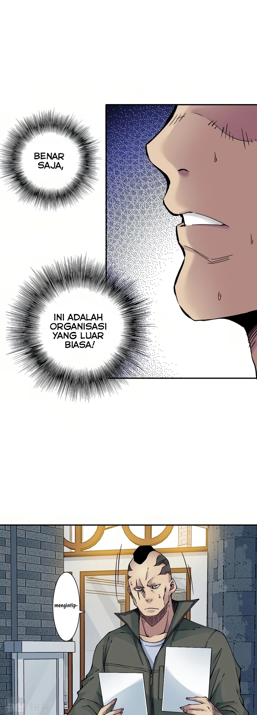 Eternal Club Chapter 34 - halaman 35