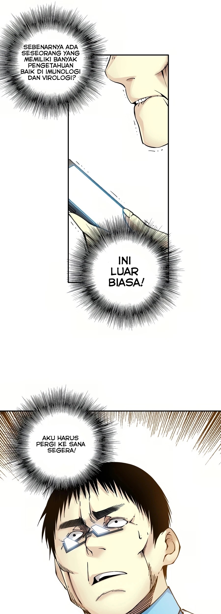 Eternal Club Chapter 34 - halaman 56
