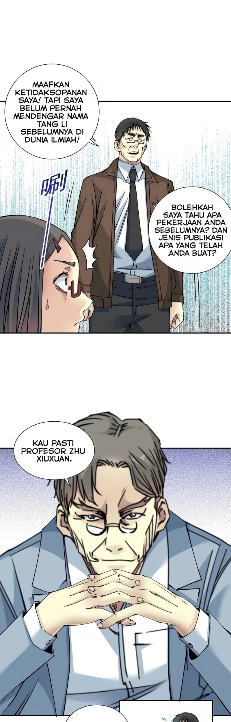 Eternal Club Chapter 35 - halaman 18