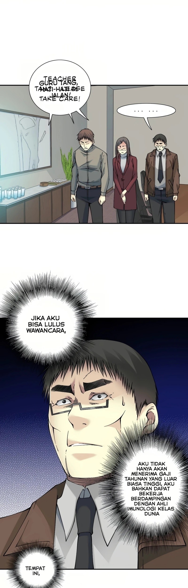 Eternal Club Chapter 35 - halaman 27