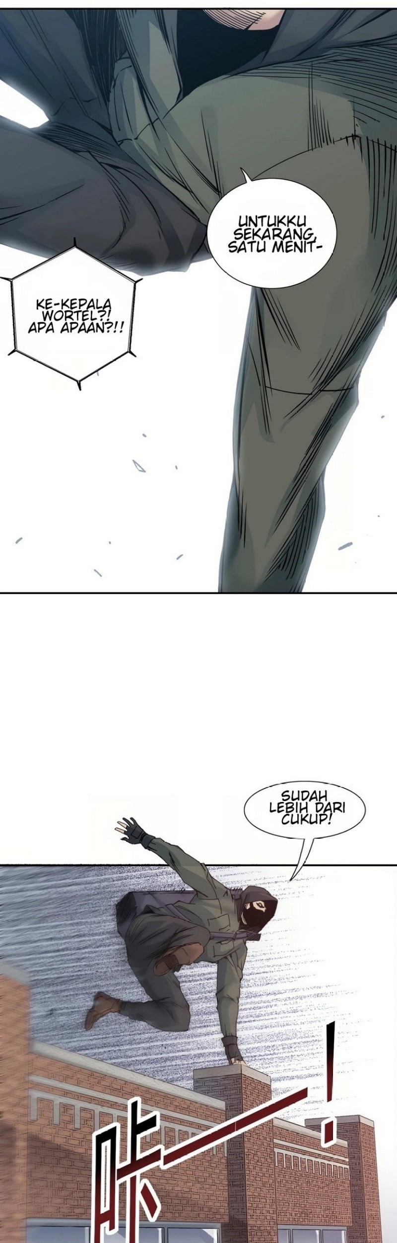 Eternal Club Chapter 38 - halaman 19