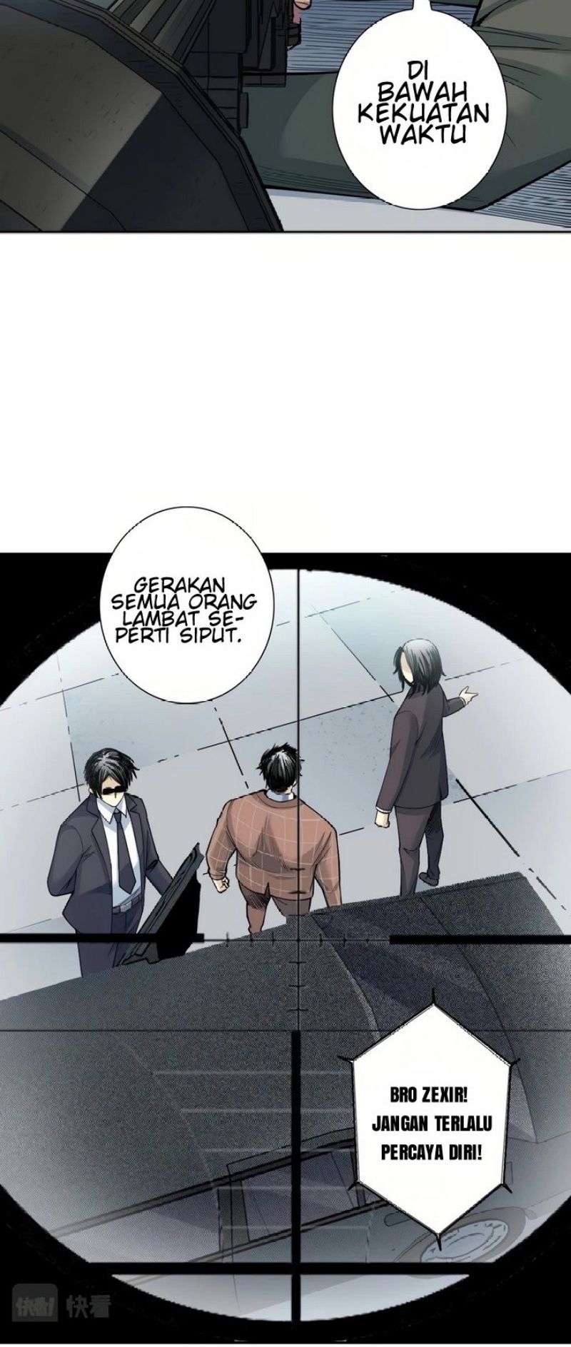 Eternal Club Chapter 38 - halaman 26