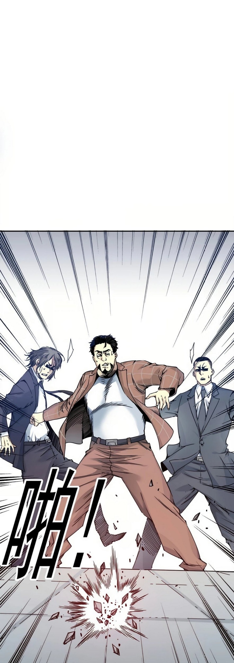 Eternal Club Chapter 38 - halaman 31