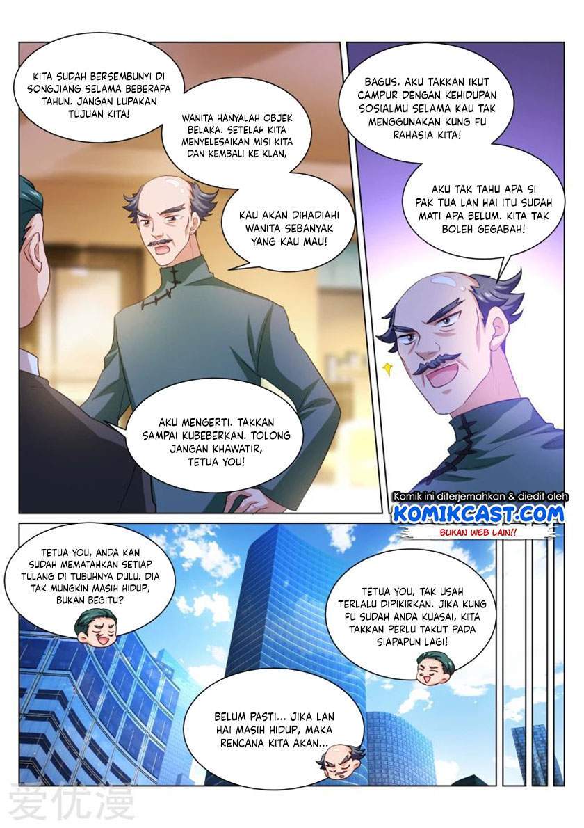 Eternal Club Chapter 39 - halaman 5