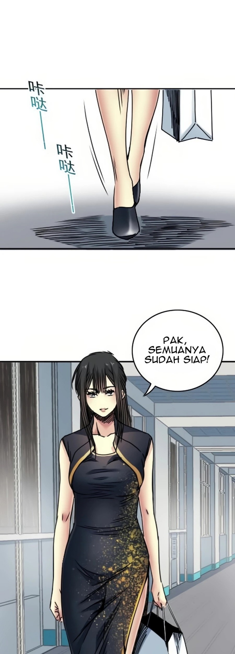 Eternal Club Chapter 40 - halaman 11