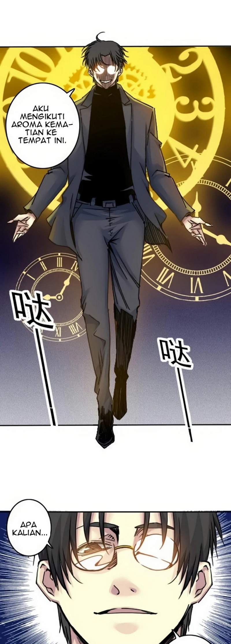 Eternal Club Chapter 40 - halaman 17