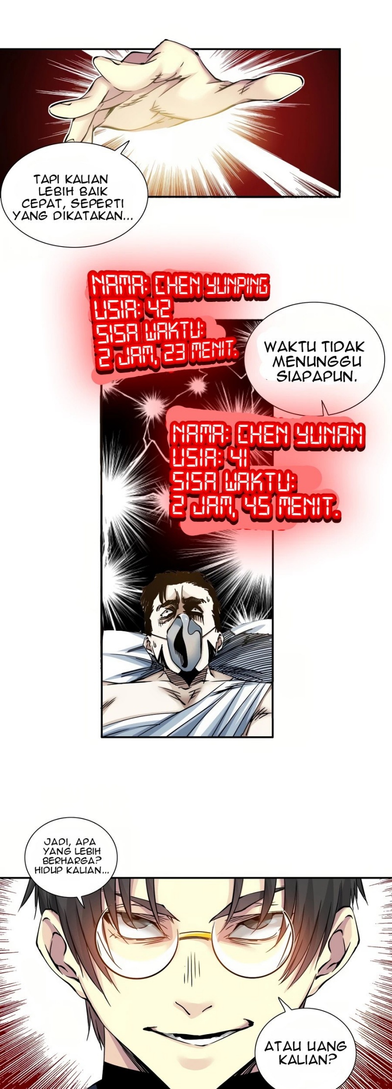 Eternal Club Chapter 40 - halaman 21