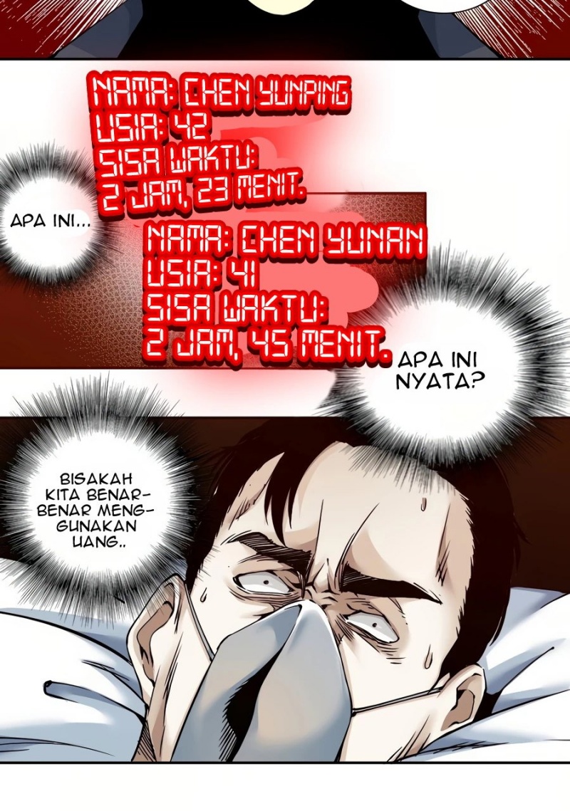Eternal Club Chapter 40 - halaman 22
