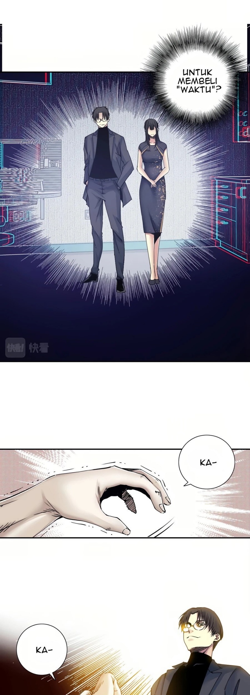 Eternal Club Chapter 40 - halaman 23