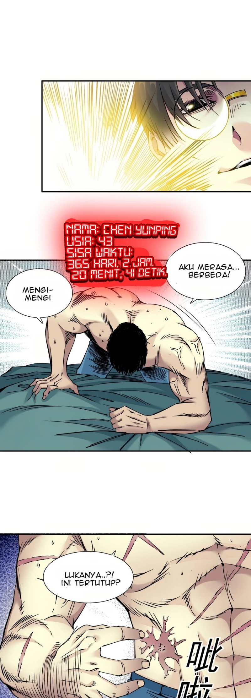 Eternal Club Chapter 40 - halaman 29