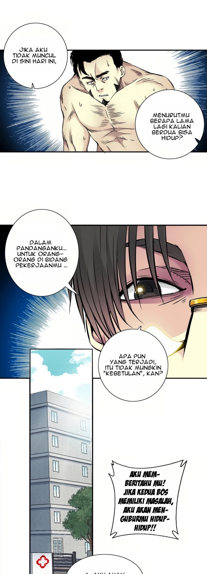 Eternal Club Chapter 40 - halaman 33