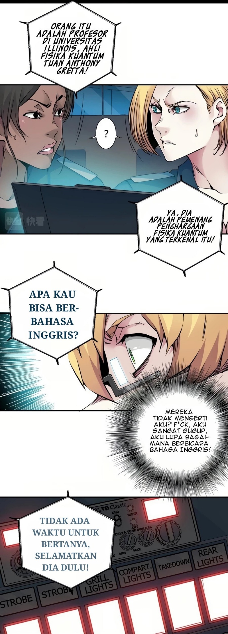 Eternal Club Chapter 41 - halaman 21