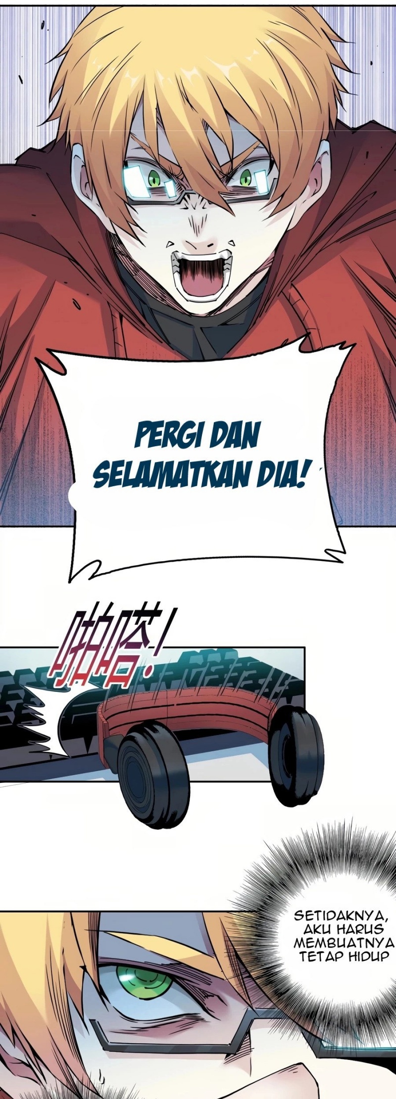 Eternal Club Chapter 41 - halaman 23