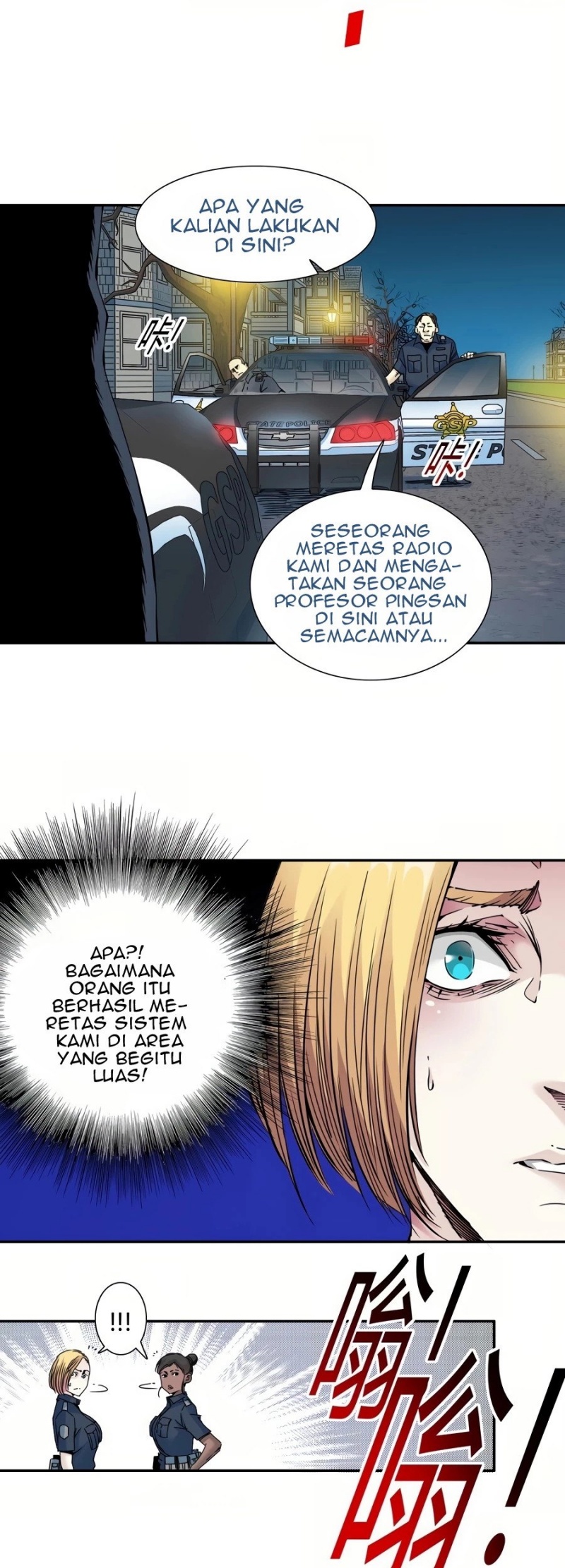 Eternal Club Chapter 41 - halaman 27