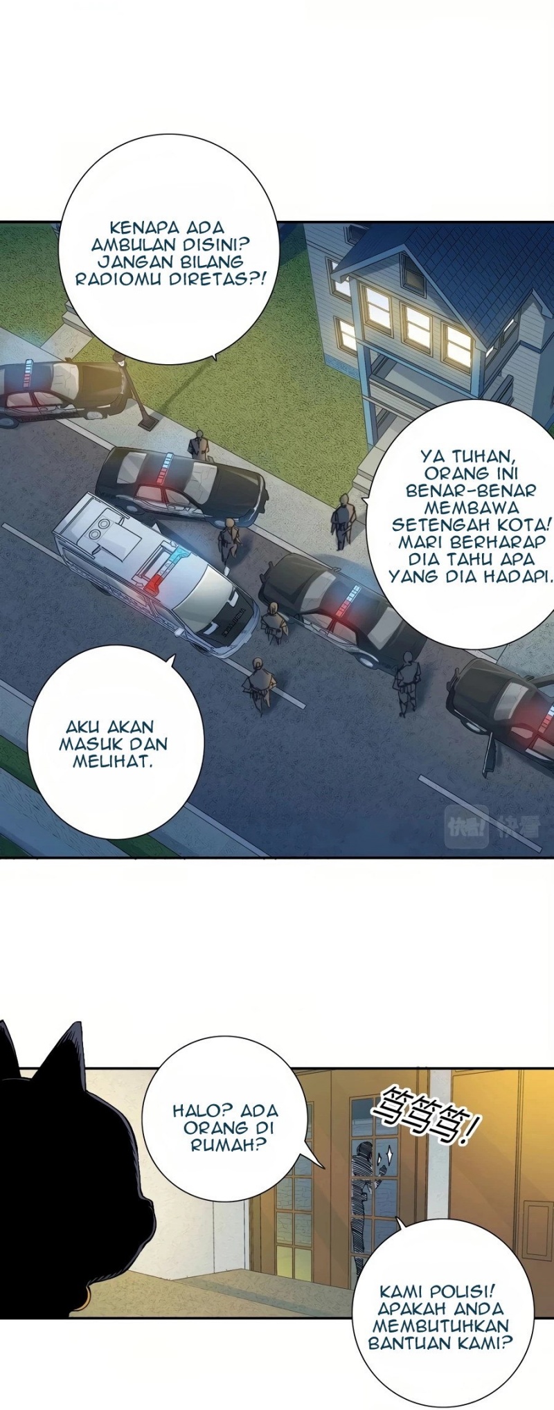 Eternal Club Chapter 41 - halaman 29