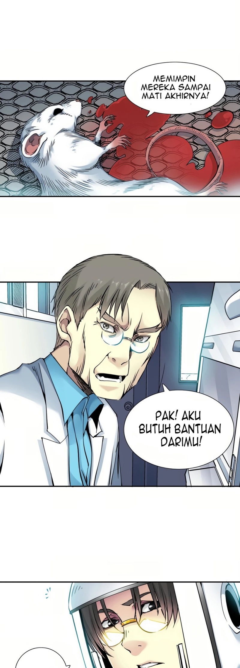 Eternal Club Chapter 42 - halaman 11