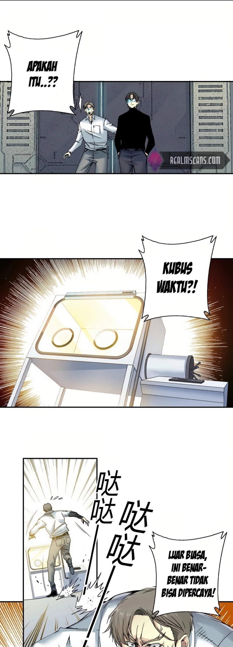 Eternal Club Chapter 42 - halaman 18