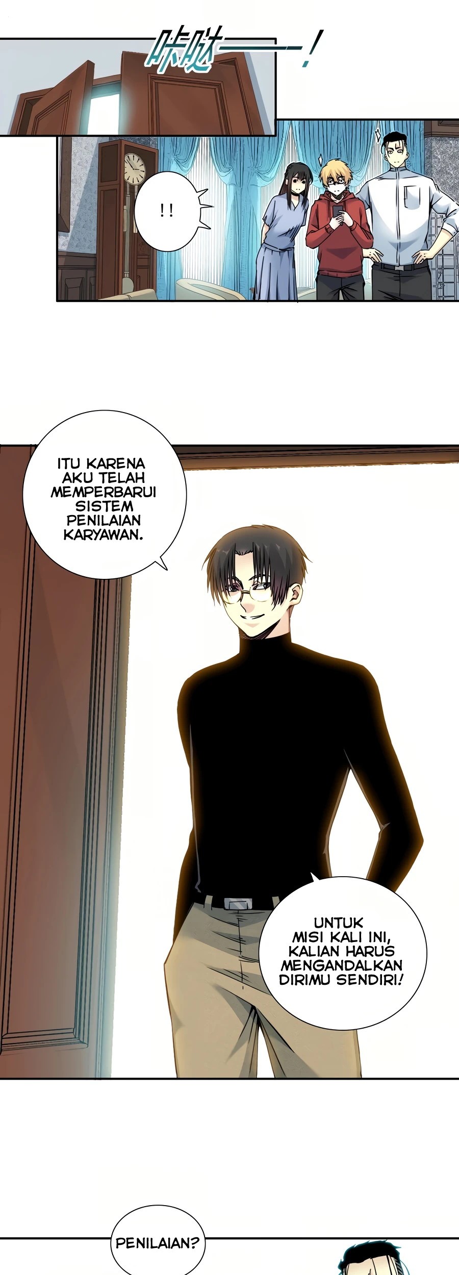 Eternal Club Chapter 43 - halaman 13
