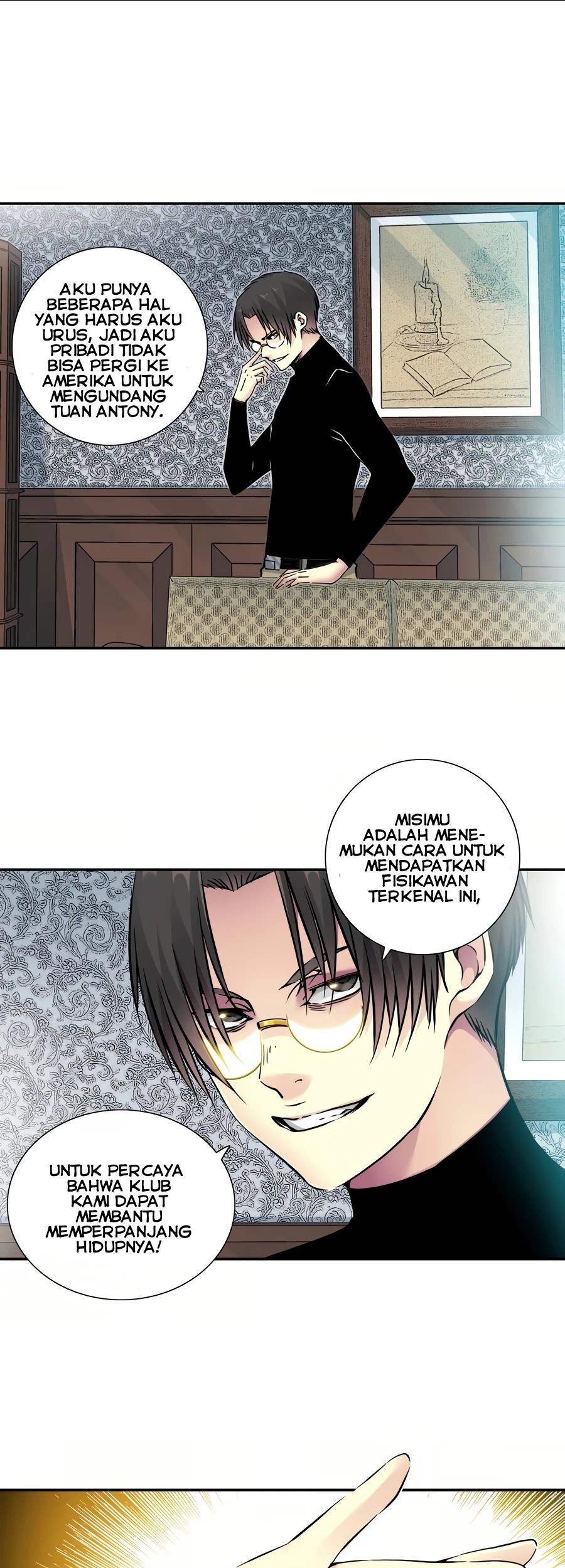 Eternal Club Chapter 43 - halaman 15
