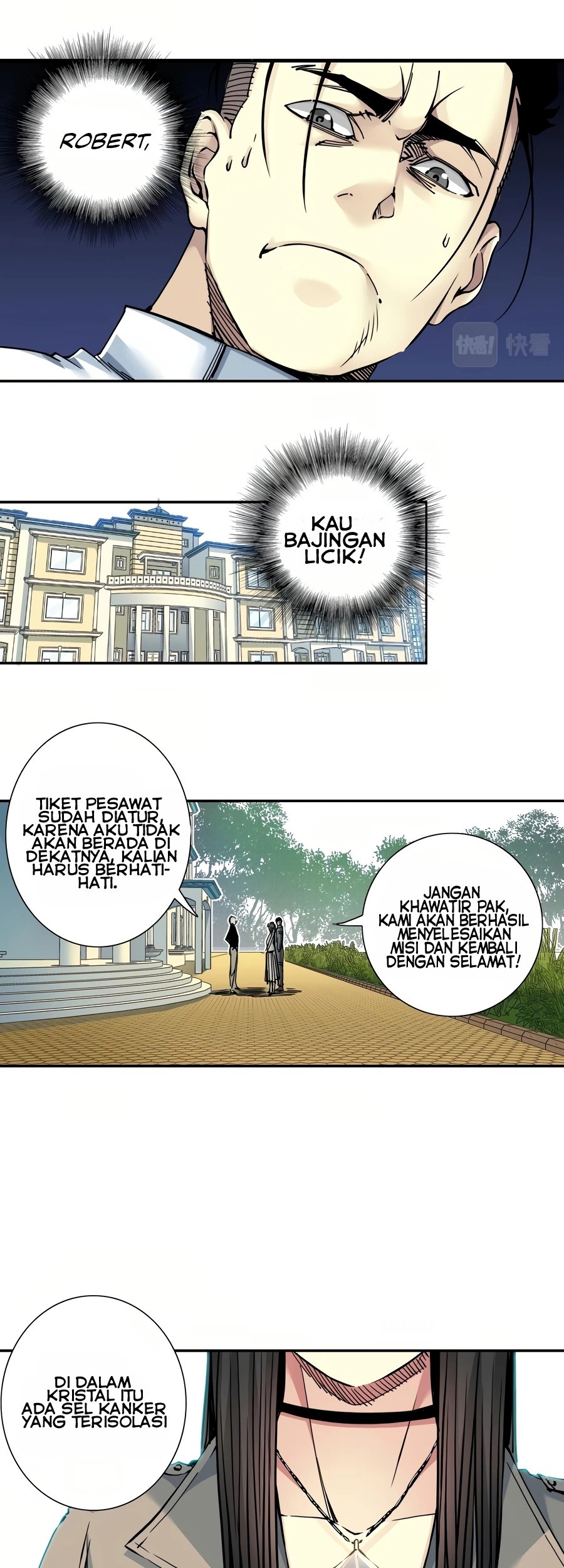 Eternal Club Chapter 43 - halaman 27