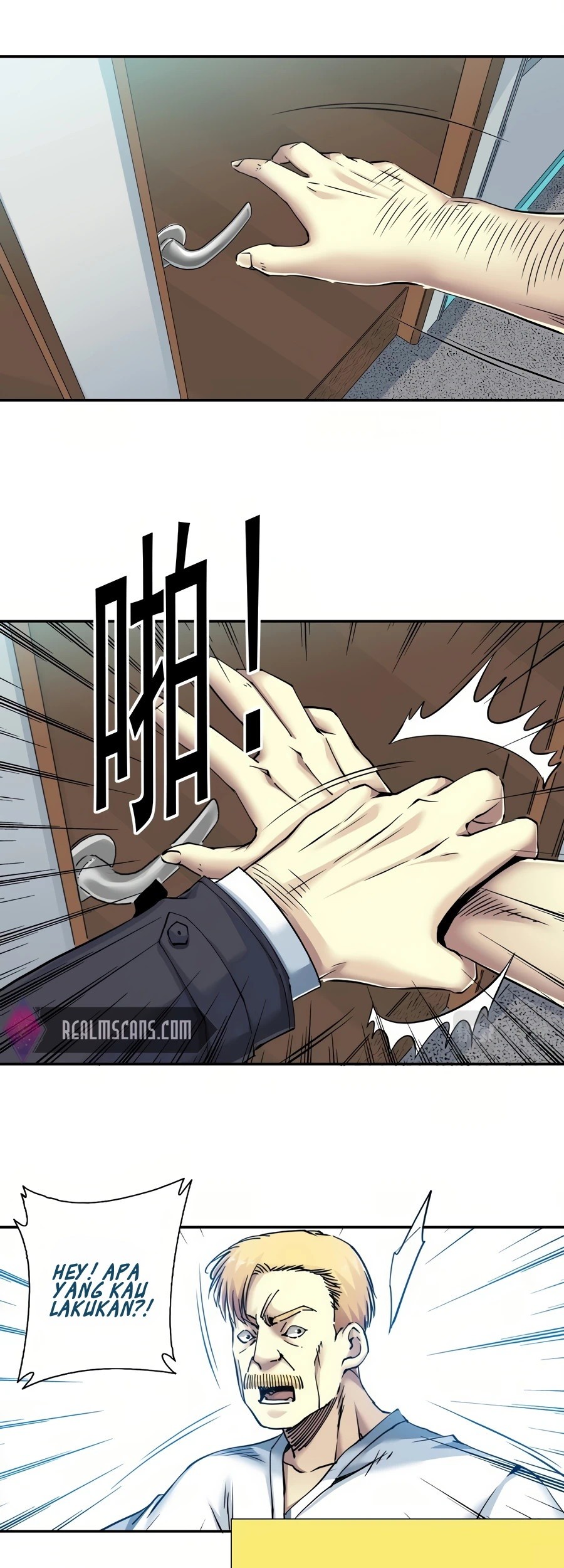 Eternal Club Chapter 44 - halaman 20