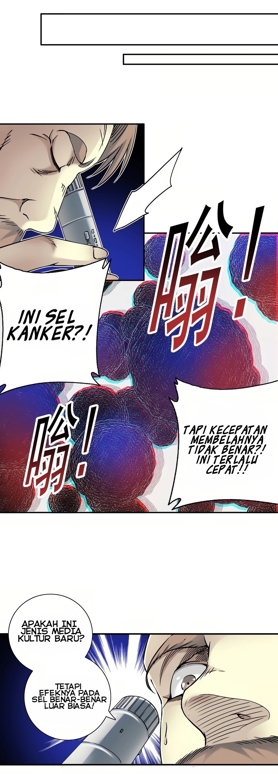 Eternal Club Chapter 44 - halaman 26