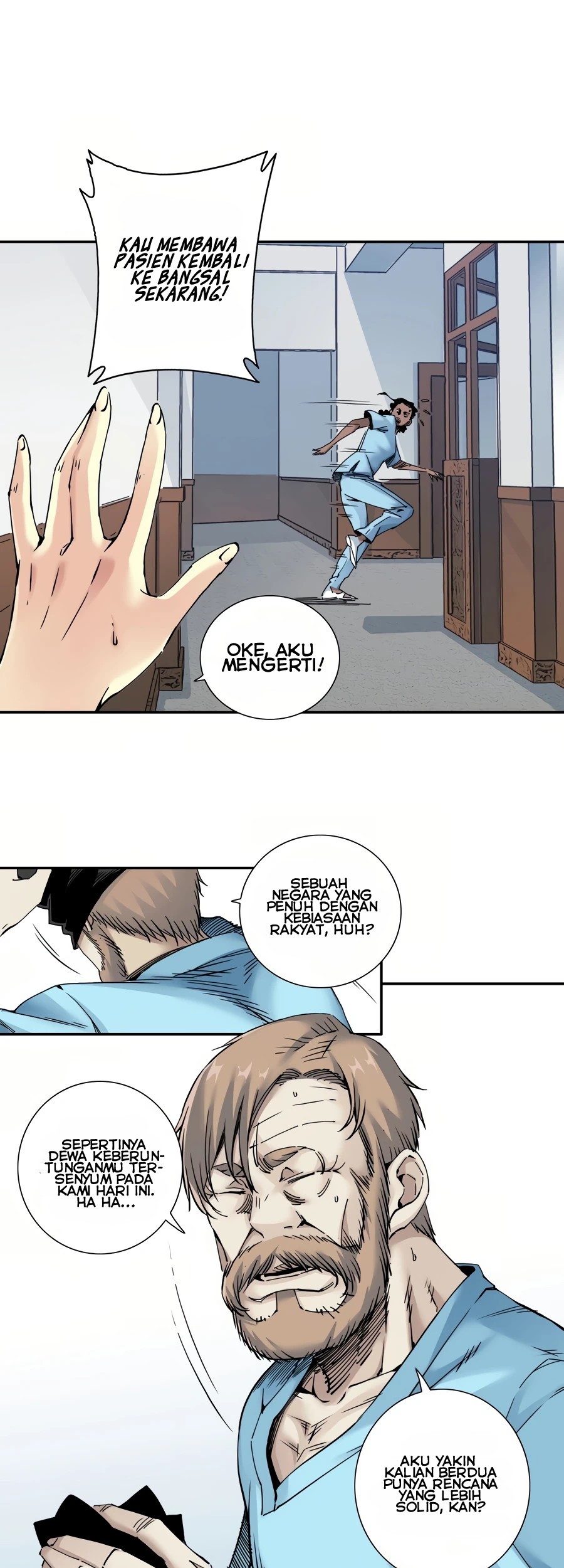 Eternal Club Chapter 45 - halaman 13