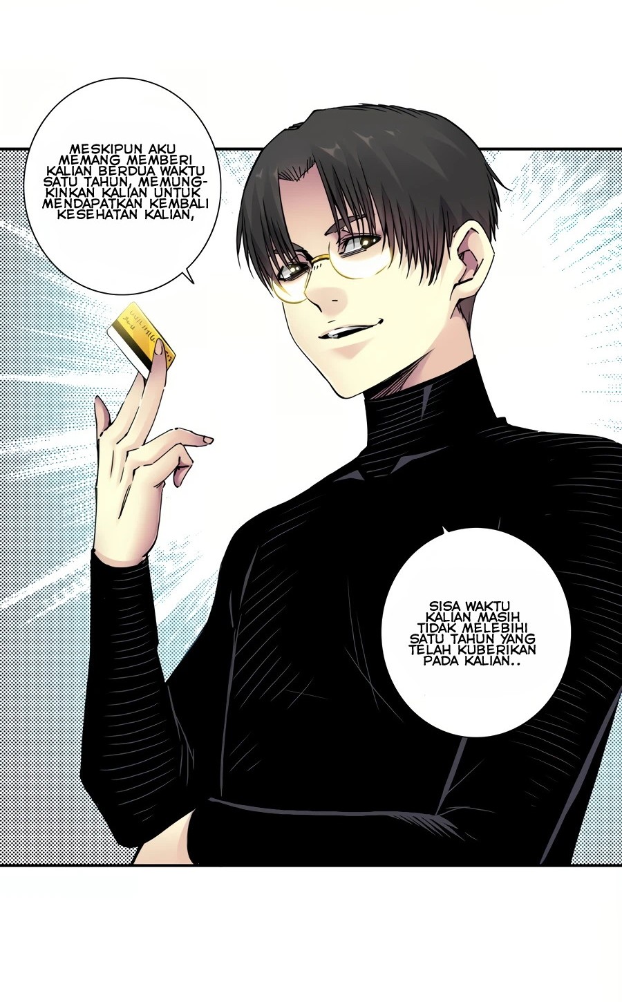 Eternal Club Chapter 46 - halaman 14