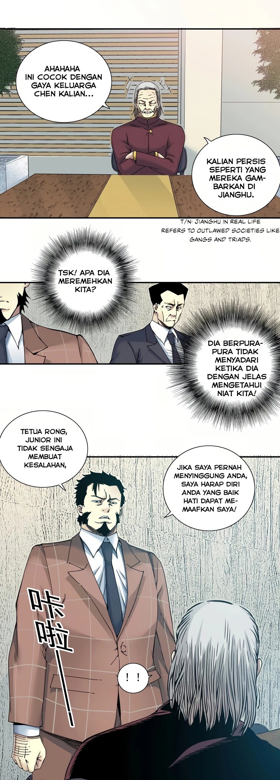 Eternal Club Chapter 47 - halaman 20