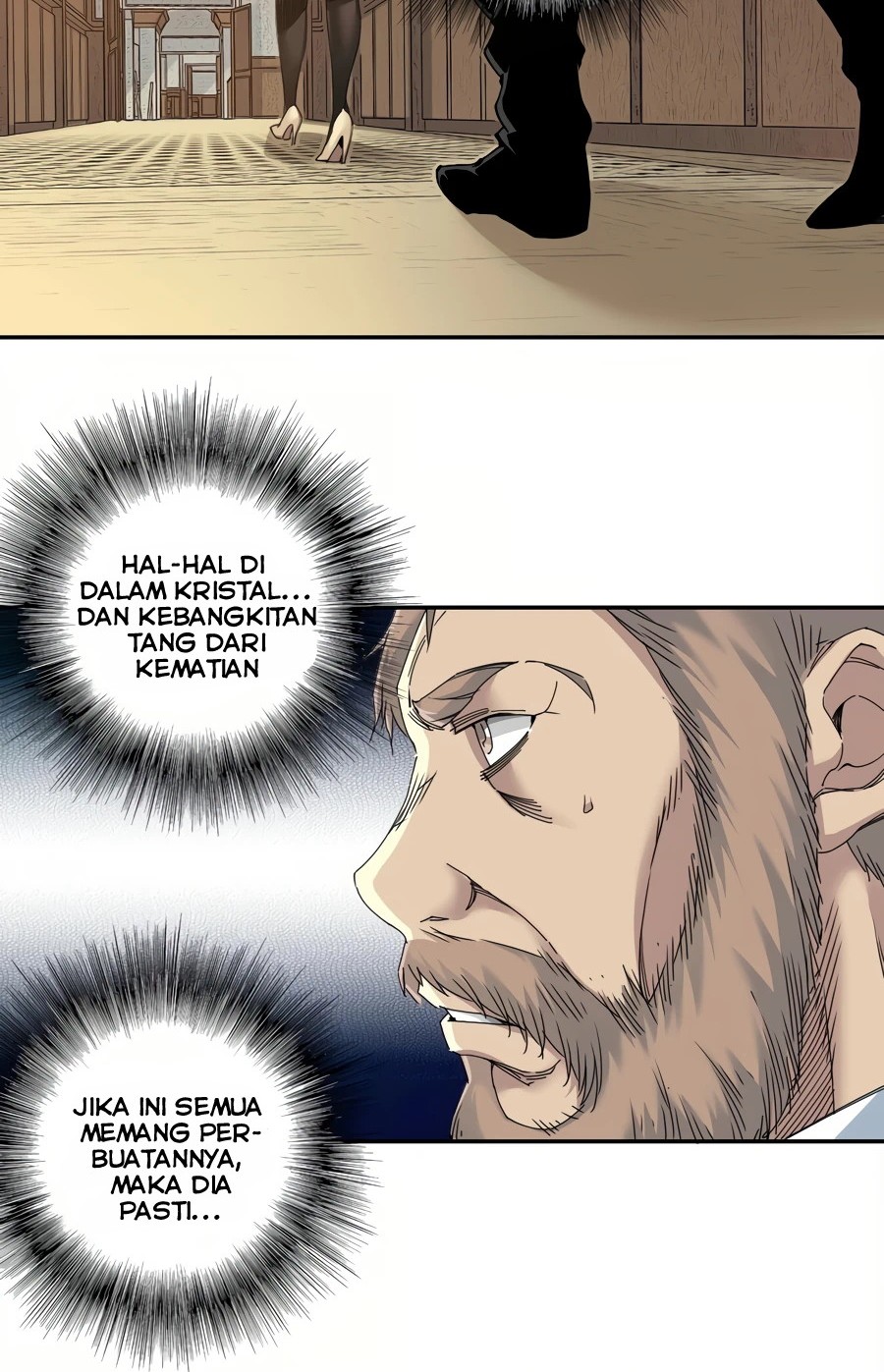 Eternal Club Chapter 48 - halaman 14
