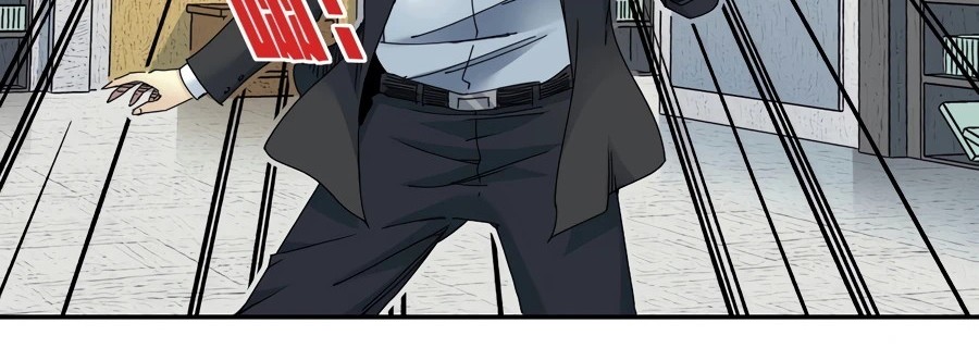 Eternal Club Chapter 48 - halaman 22