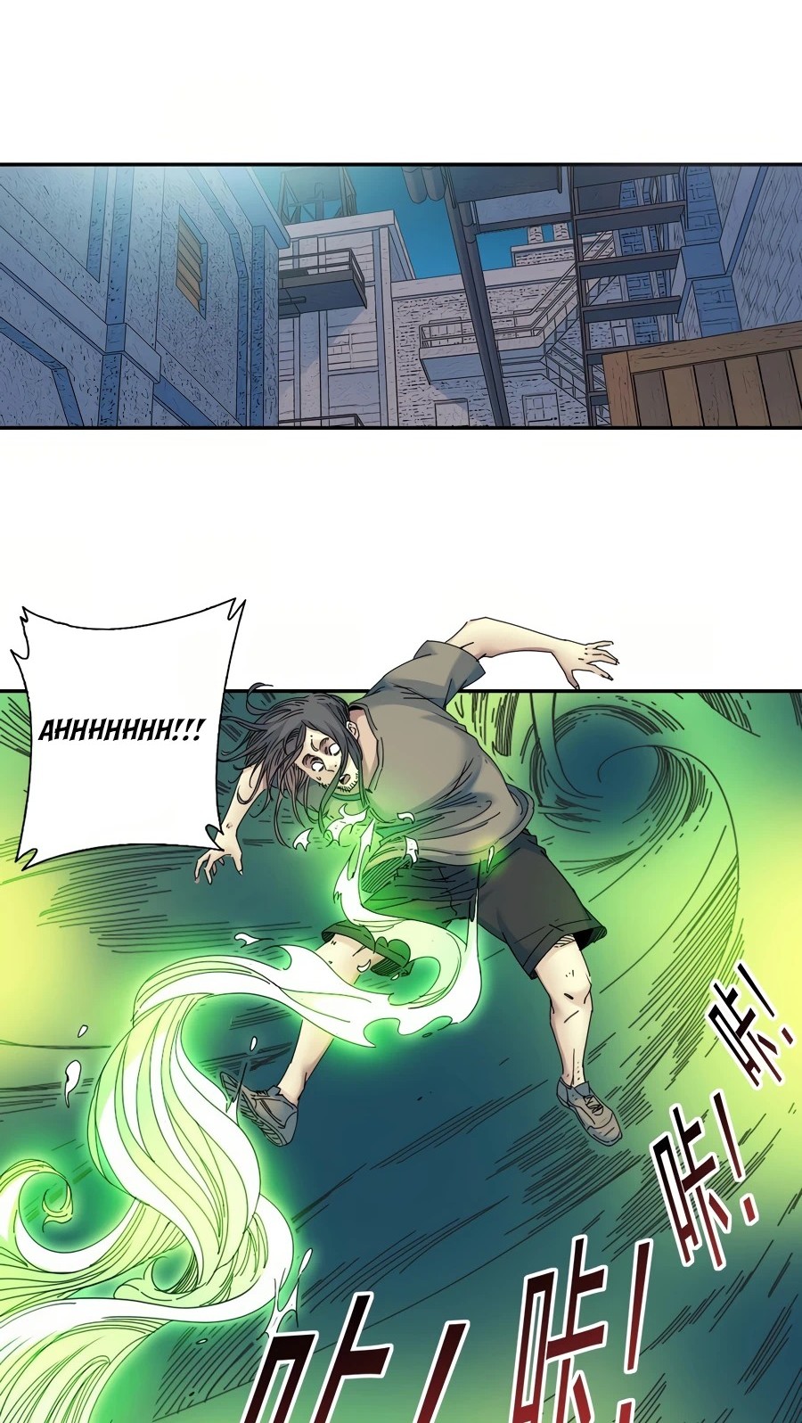 Eternal Club Chapter 49 - halaman 28