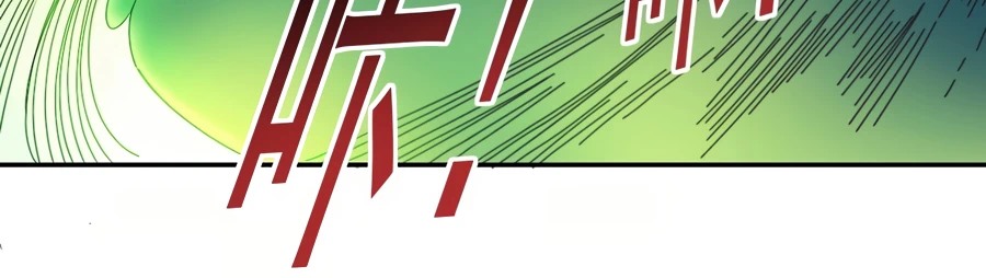 Eternal Club Chapter 49 - halaman 29