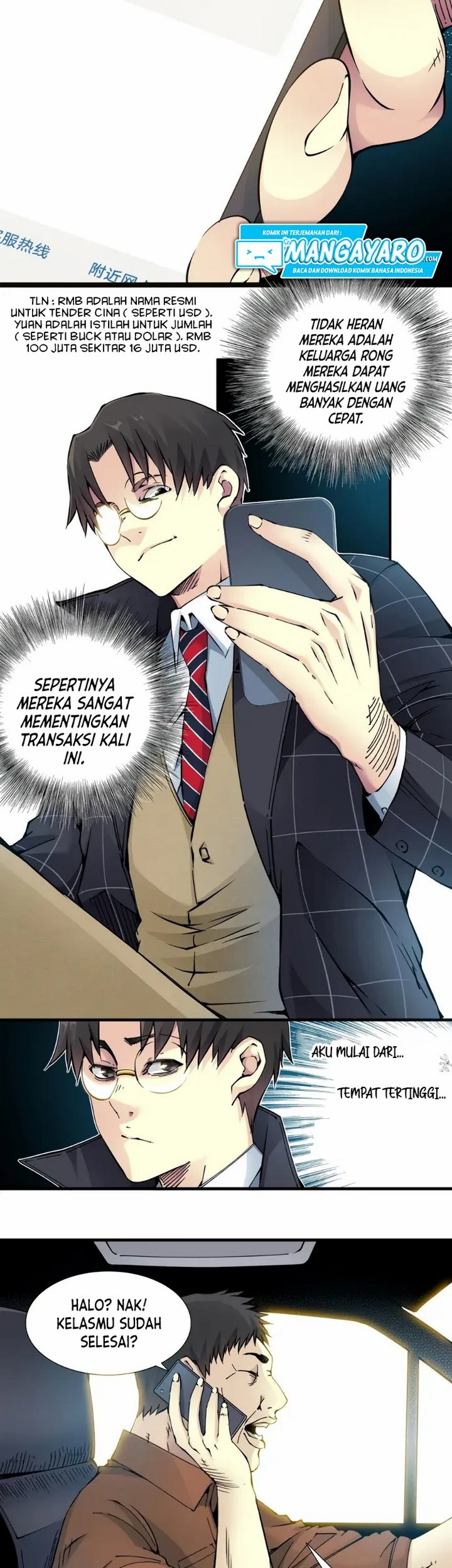 Eternal Club Chapter 5.1 - halaman 12