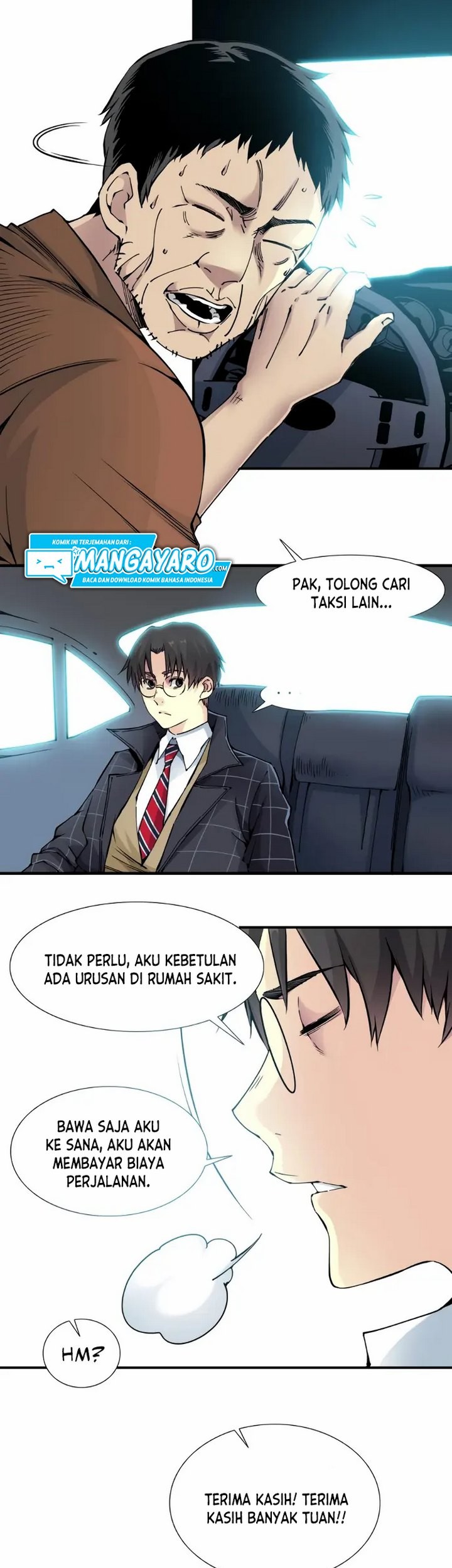 Eternal Club Chapter 5.1 - halaman 16