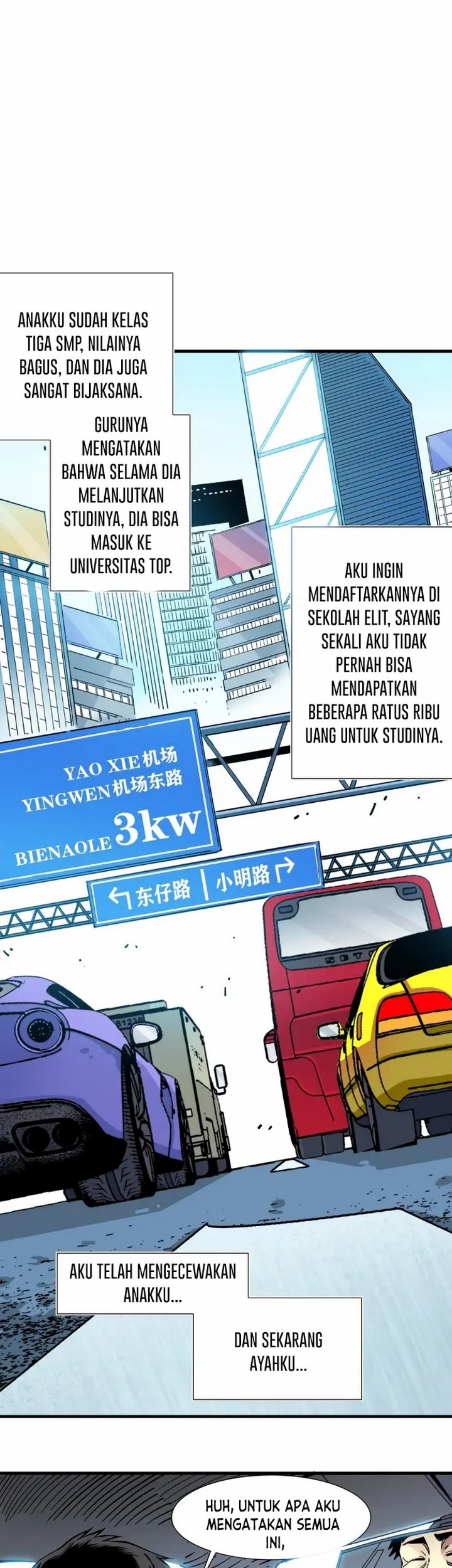 Eternal Club Chapter 5.1 - halaman 18